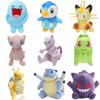 Pikachu Plush Toy Pokemon Gengar Meowth Mewtwo Mew Piplup Chikorita Wobbuffet Dragonite Blastoise Doll Game for Collectible Gift
