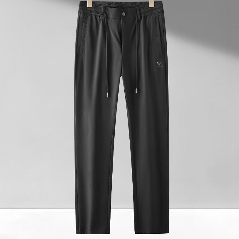 Men's Summer Cool Quick-Dry Stretch Casual Pants