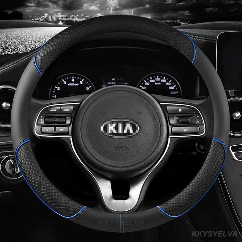 RRPM6 Pu Leather Car Steering Wheel Cover 38cm For Kia Rio 2 3 4 X Line Kombi Sedan K2 K3 K4 K5 KX1 KX3 KX5 Sportage Auto Accessories