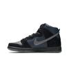 Gino Iannucci X SB Dunk High Pro Gino Ianucci 881758-001