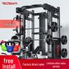 TEZEWA All-in-One Smith Machine & Power Rack