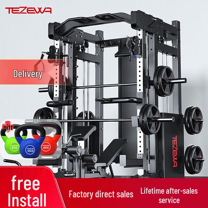 TEZEWA All-in-One Smith Machine & Power Rack