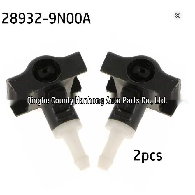 Nissan Maxima & Altima Windshield Washer Nozzle (Cross-Border Compatible)