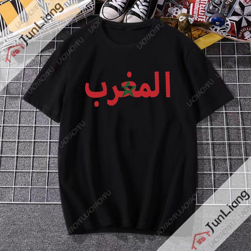 Unisexs Moroccan Flag Pattern Printed TShirt Emblem of Moroccan Spirit Shirt Fashionable Casual Streetwear