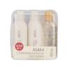 Light Fragrance Plant Amino Acid Travel Set
