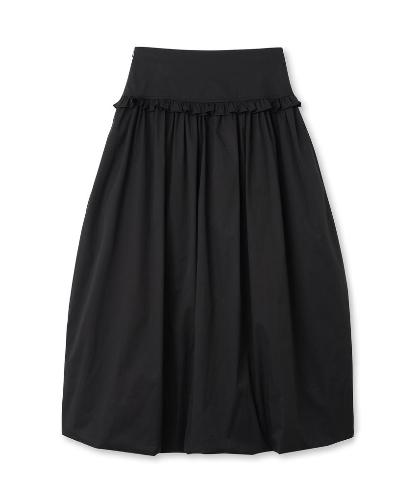 Milo Woman Balloon Shirred Maxi Skirt [Black]