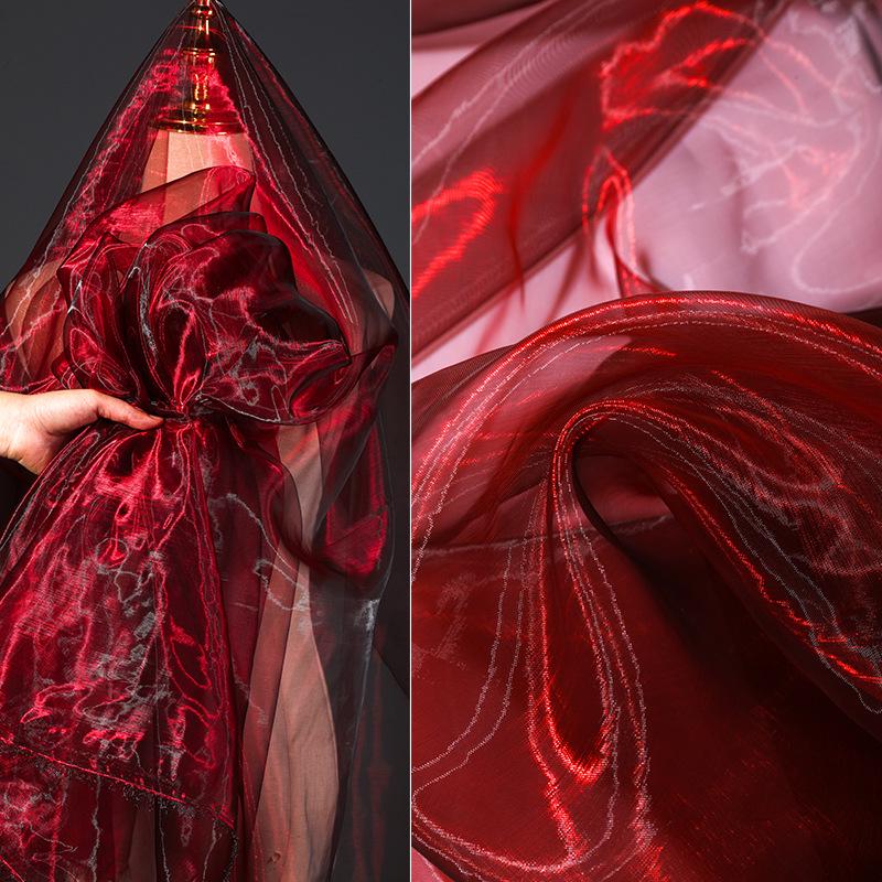 Gradient Color Flowing Organza Mesh Fabric for DIY, Stage, Wedding & Kindergarten Decor