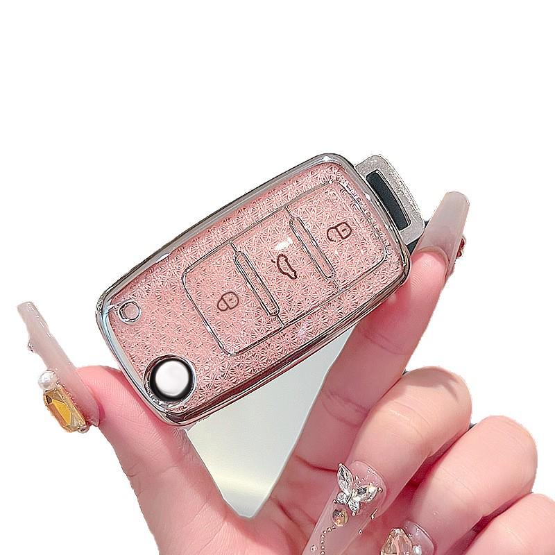 Volkswagen Car Key Cover for Bora, Sagitar, Lavida, Jetta, Passat, Polo, Tiguan & Golf