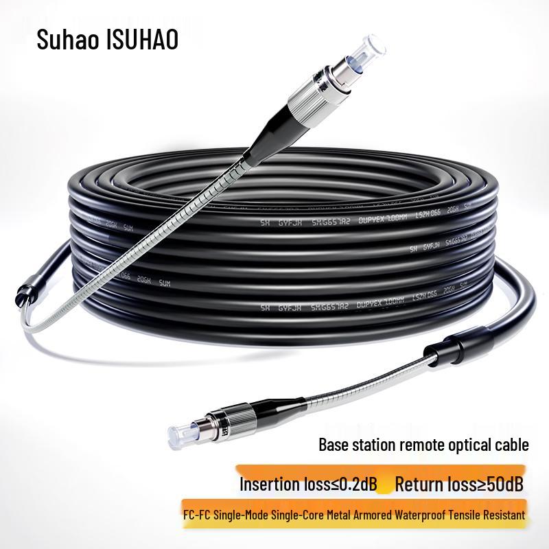Outdoor Armored Single-Mode FC-FC Fiber Optic Patch Cable