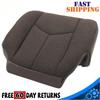 For 03-07 Chevy Silverado 1500 2500 HD Driver Bottom Cloth Seat Cover Dark Gray