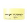 Manyo Factory / Glutathione 7 Dark Spot Serum Patch / 30 Sheets / Brightening & Care / Made In Korea