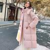 Yalu Women's 2025 Long Puffer Down Jacket with Detachable Hood