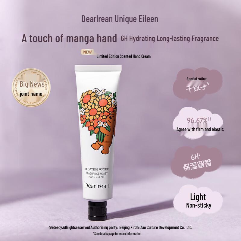 Dear lrean Hydraterende Handcrème