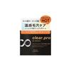 Kosei Cosmeport Softimo Clear Pro Reinigungsbalsam CICA Black Hot 90g, 1 Stück