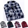Men Casual Shirts Long Sleeve Chemise Homme Male Check Shirts