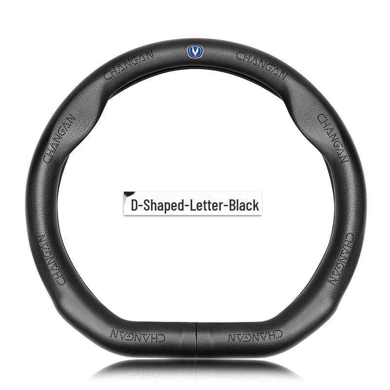 Changan Steering Wheel Cover for CS35PLUS, Yidong, CS75, CS55, Ruicheng, Yuexiang - Leather Handlebar Cover