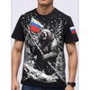 Mode Herren T-Shirt 3D Cooler Bären-Print Kurzarm T-Shirt Hip Hop Streetstyle Oberteil Sommer Herren Locker Outdoor Freizeitkleidung