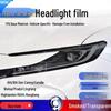 Toyota Front Headlight Protective Film for Asia Dragon, Camry, Highlander, RAV4, and Wildlander.