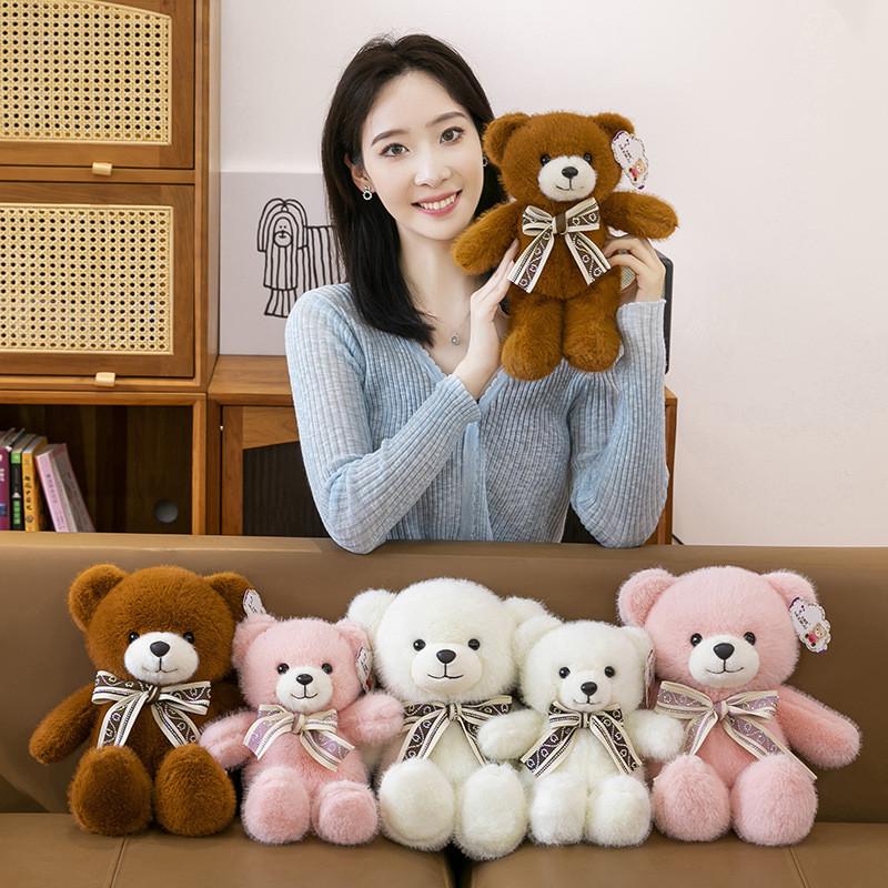 Plüschbär Spielzeug mit Fliege Für Kinder Geschenk und Schlafzimmer Dekoration