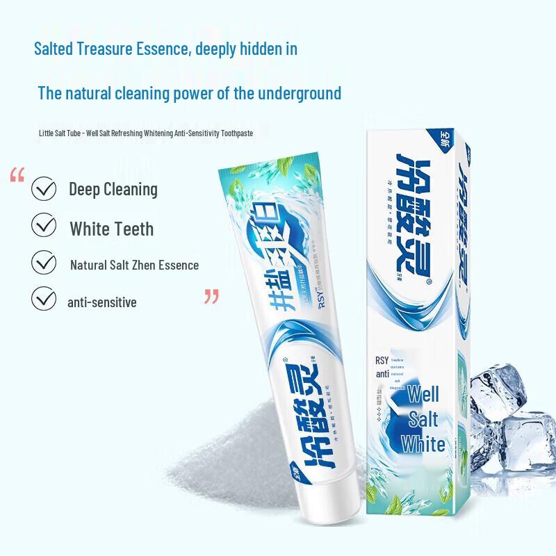 Leng Suan Ling Well Salt Whitening Toothpaste (5-Pack)
