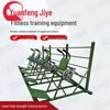 Yuanfeng Jiye Outdoor Fitness Training Equipment