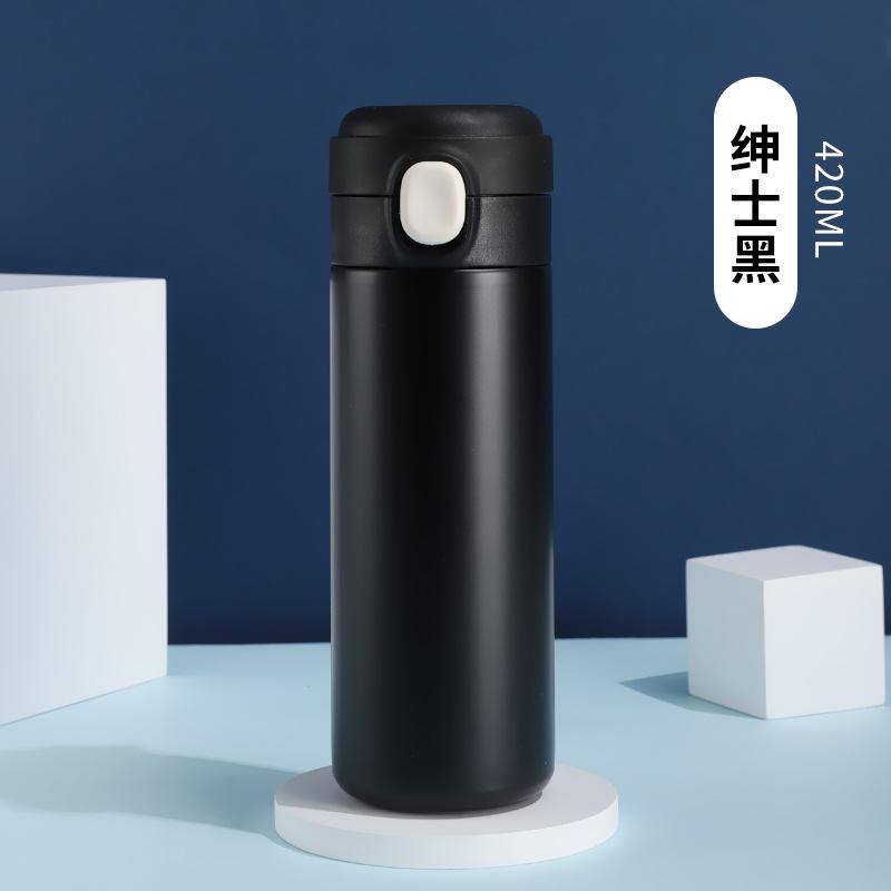 Simple Ins Wind Stainless Steel Pea Cup Small Capacity Thermos Cup Bounce Cover Male and Female Students Bounce Cup