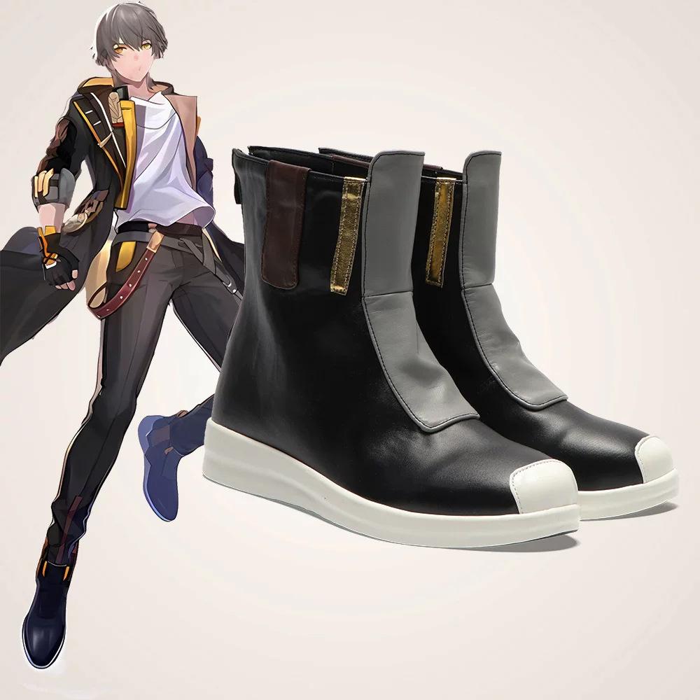 Honkai Star Rail Qiong Male Protagonist Cosplay Costume - Anime Game Style Suit