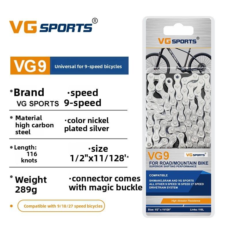 Sports Mountain Road Bicycle Chain With High Carbon Steel For 9 Speed Riders
