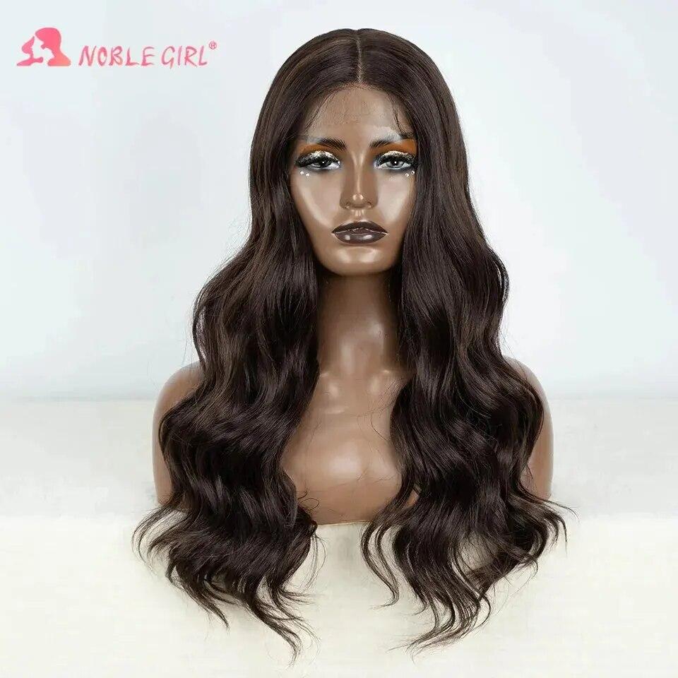 Synthetic Lace Front Wig Long Curly Wavy Glueless Wig Lace Wig For Women Lace Front Wig Brown Wig Lace Front Cosplay Wig