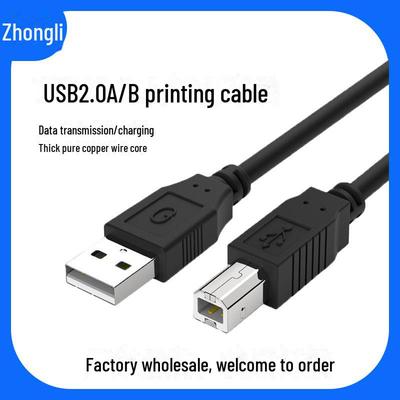 Câble de données USB A/B noir de 3 m avec âme en cuivre et port carré