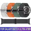 Oriģināls takas siksniņa Samsung Galaxy Watch Ultra 47mm Off-road neilona pīts cilpas rokassprādzes siksniņa Galaxy Watch 7 Ultra rokas siksniņa