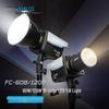 NANLITE FC-120B Bi-Color LED Photography Light Kit