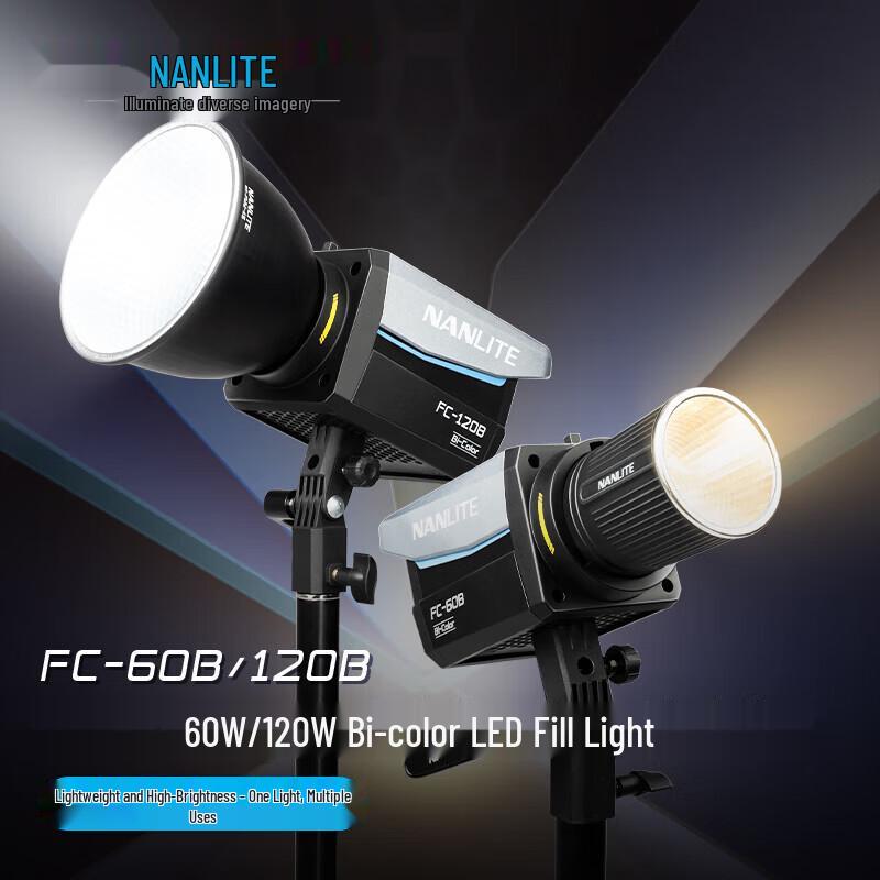 NANLITE FC-120B Bi-Color LED Photography Light Kit