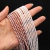 AAA Freshwater Pearl Rice-Shaped Isolation Pearl For Jewelry Making DIY Bracelet Earrings Necklace Accessory