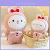 Cuddly Fufu Bunny Plush Toy With Soft Pp Cotton Filling For Girls Birthday Gift
