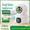 Ultra HD 360° WiFi Wireless Indoor Camera with Two-Way Video Monitoring