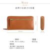 Artigianoworks Long Wallet for Men and Round Cowhide Himeji Made by Large Card Coin Women, Zipper, Leather, Leather, YKK, Capacity, Slots, Purse,