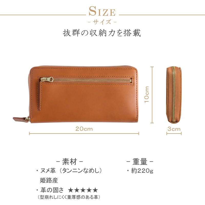 Artigianoworks Long Wallet for Men and Round Cowhide Himeji Made by Large Card Coin Women, Zipper, Leather, Leather, YKK, Capacity, Slots, Purse,