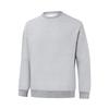 Lining Group Purchase Series Round Neck Pullover Sports Casual Simple Comfortable Versatile Sweatshirt Men Sweatshirt AWDV299-2