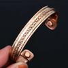 Two Tone Pure Copper Twisted Wire Bangle Bracelet, Copper Adjustable Cuff Bangle, Handmade Copper Jewelry Gift for Men & Women