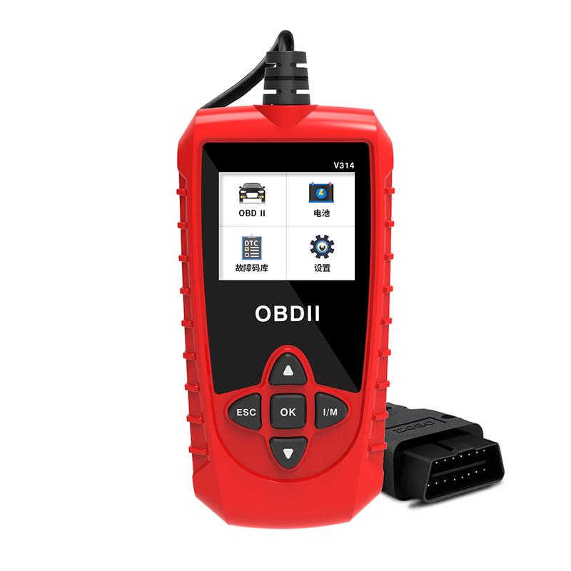 Automatic Scanner For Car Clearing Fault Code Reader OBD2 Check Engine Battery Tester Diagnostic Instrument Multi Languages