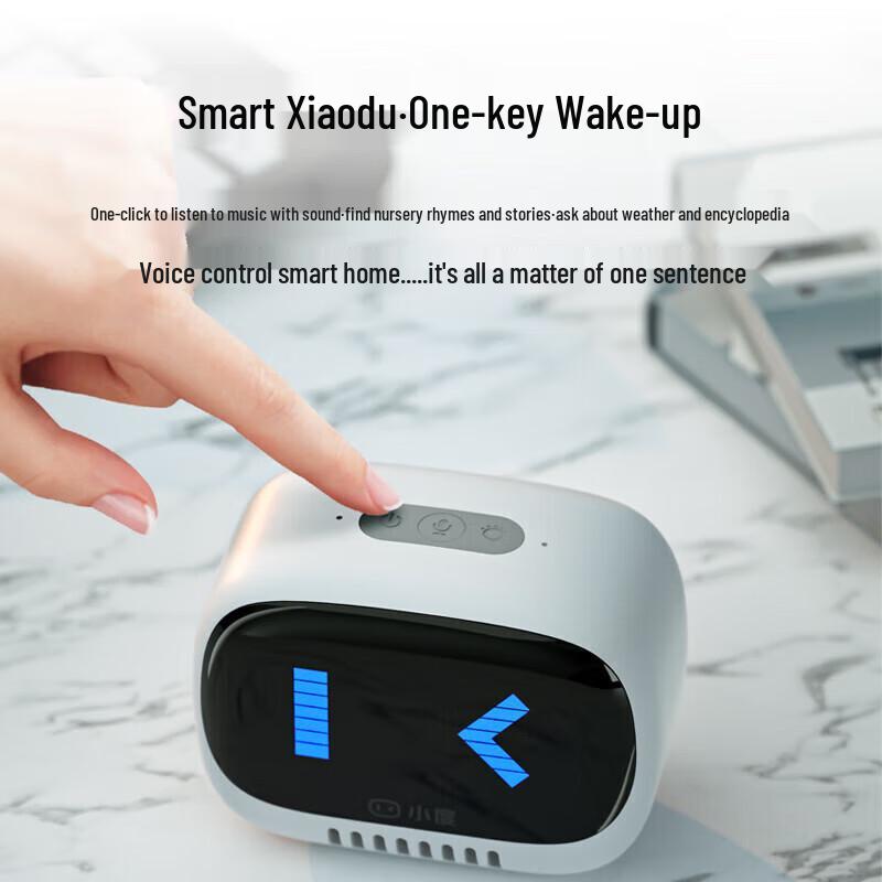 XiaoDu Smart Reproduktor Lingdong Edition CN zástrčka (adaptér súčasťou) (Verzia CN)