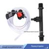 Kit Injector de Îngrășământ Venturi G3/4 cu Conector cu 6 Puncte și Micro-Aspersor