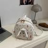 Neuer modischer niedlicher Nischen-Mini-Rucksack Damen süße Umhängetasche Cartoon Reiserucksack