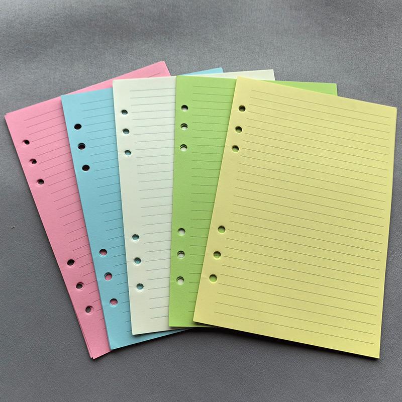 A5 A6 50 Sheets Loose-leaf Colorful Refill Inner Page Line Blank Grid Inner Page Inside Paper Stationery