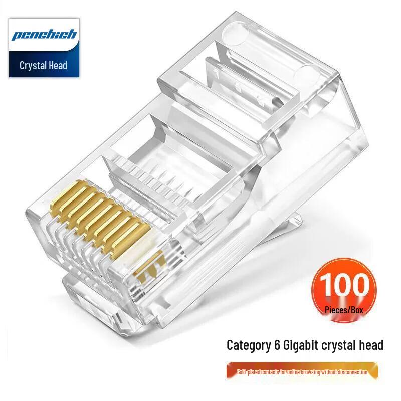 PENGHIGH Gold-Plated RJ45 Cat5e Connector
