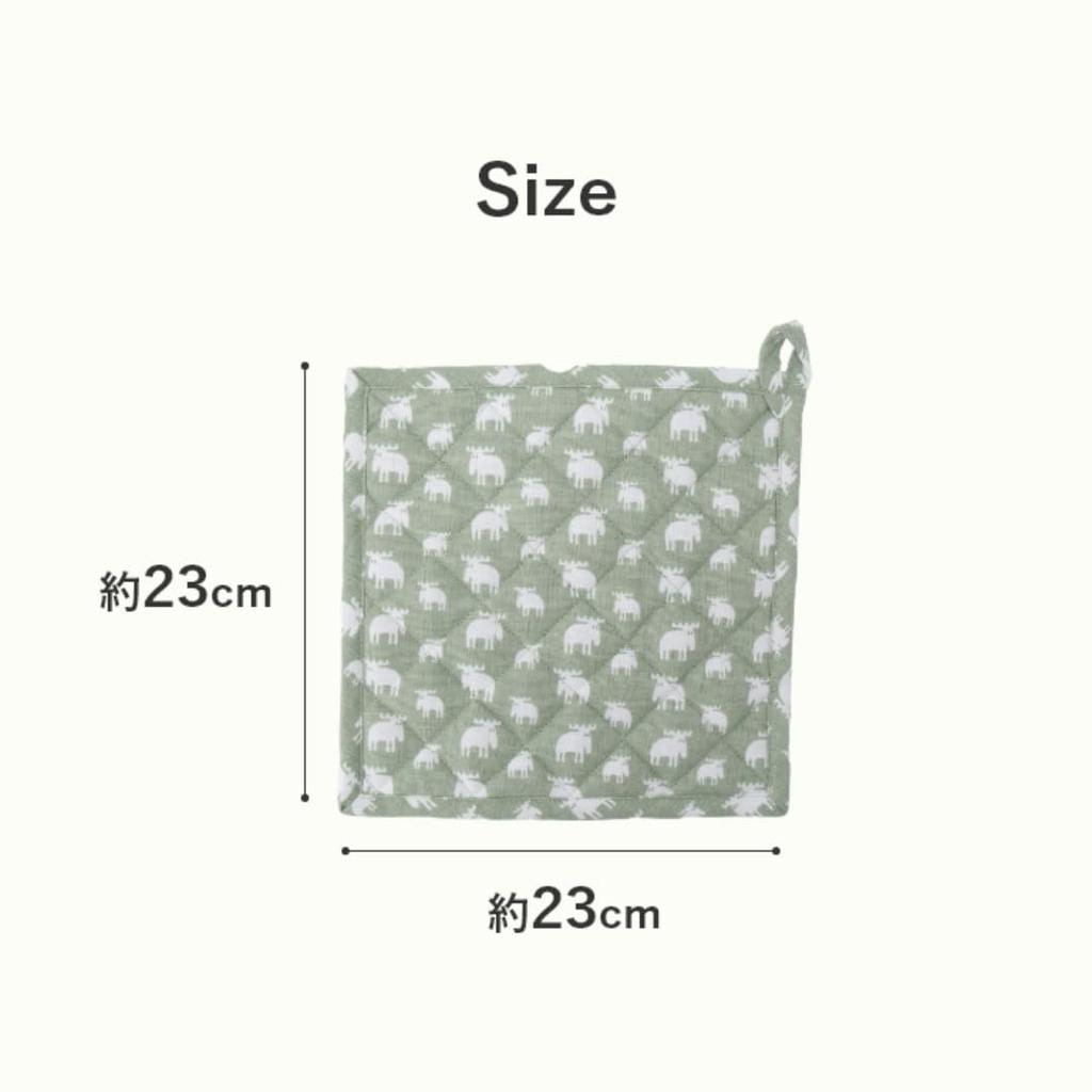 Moz Trivet, Green, Scandinavian, Stylish, Cute Pot Holder, Fabric, Kitchen