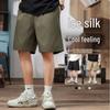 Men's Ice Silk Casual Straight-Leg Shorts