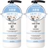 W Dress Room Large Capacity Perfume Hand Lotion April Cotton, 280ml, 2 Units