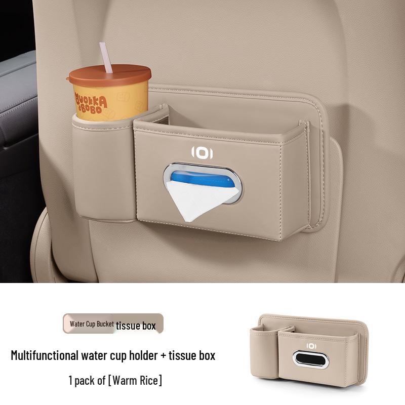 Qiyuan Car Seat Back Multi-functional Storage Box: Tissue, Cup, and Organizer Holder